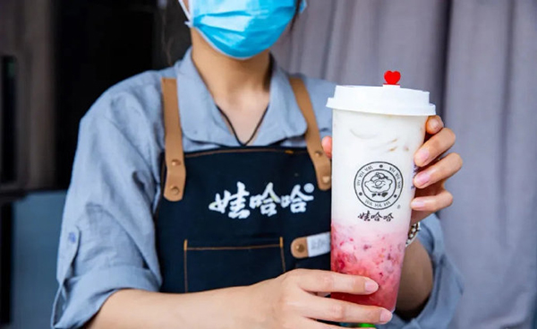 瑞幸咖啡加盟门店关店费用退还政策的说明