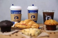 加盟瑞幸咖啡要多少钱？加盟奶茶项目居然仅要6.64万