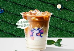 合肥瑞幸咖啡加盟吗？总部开咖啡店有哪些支持？